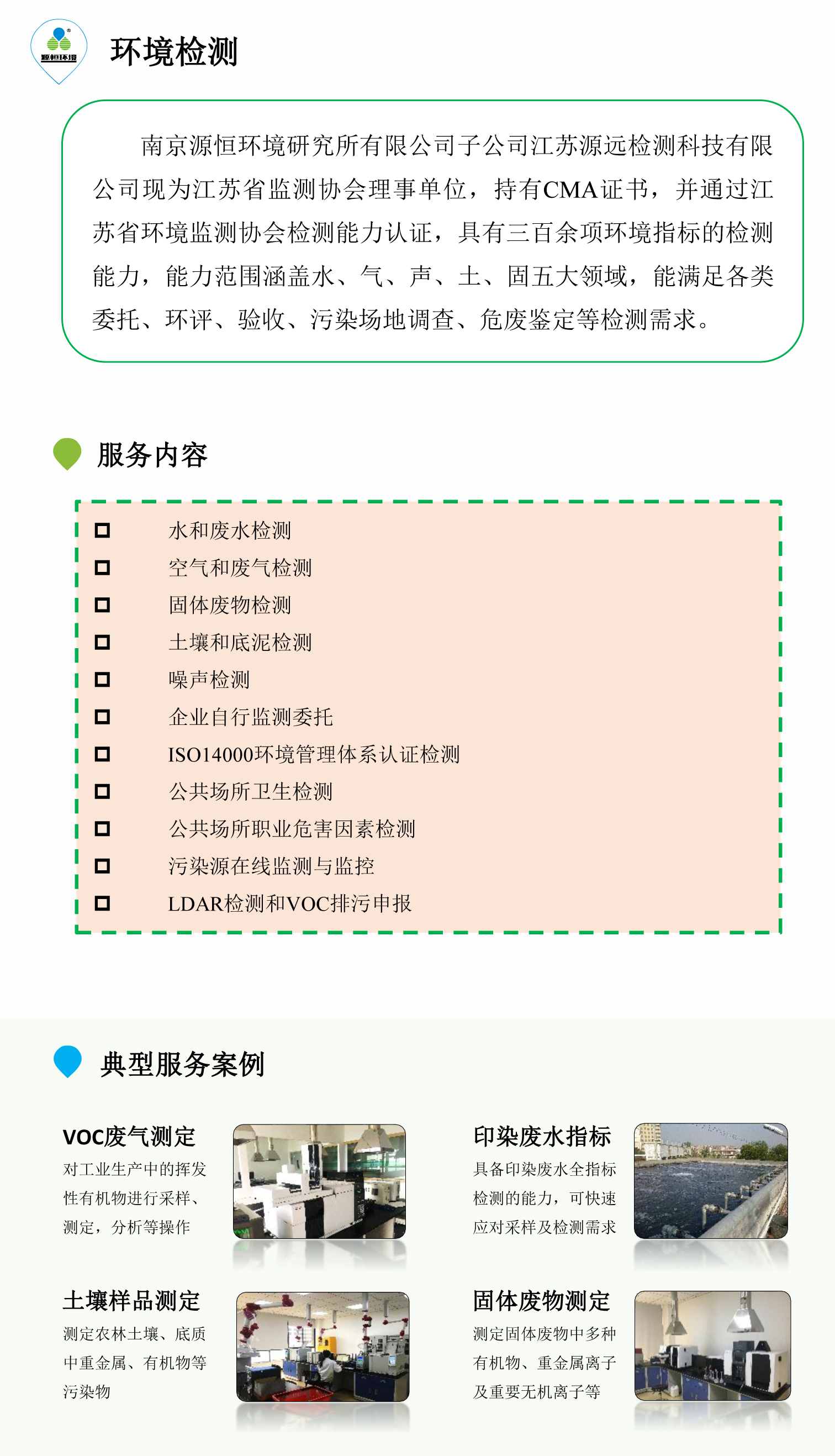 1-3�޸�.jpg