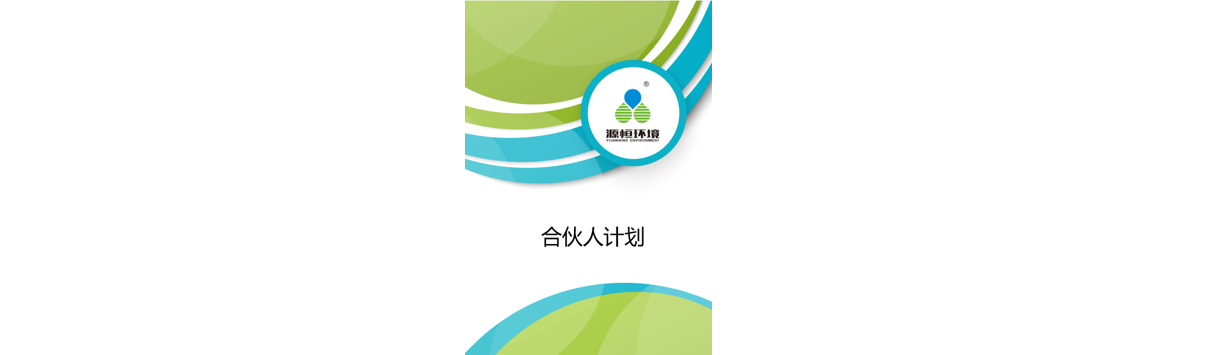 1603529091401542.png