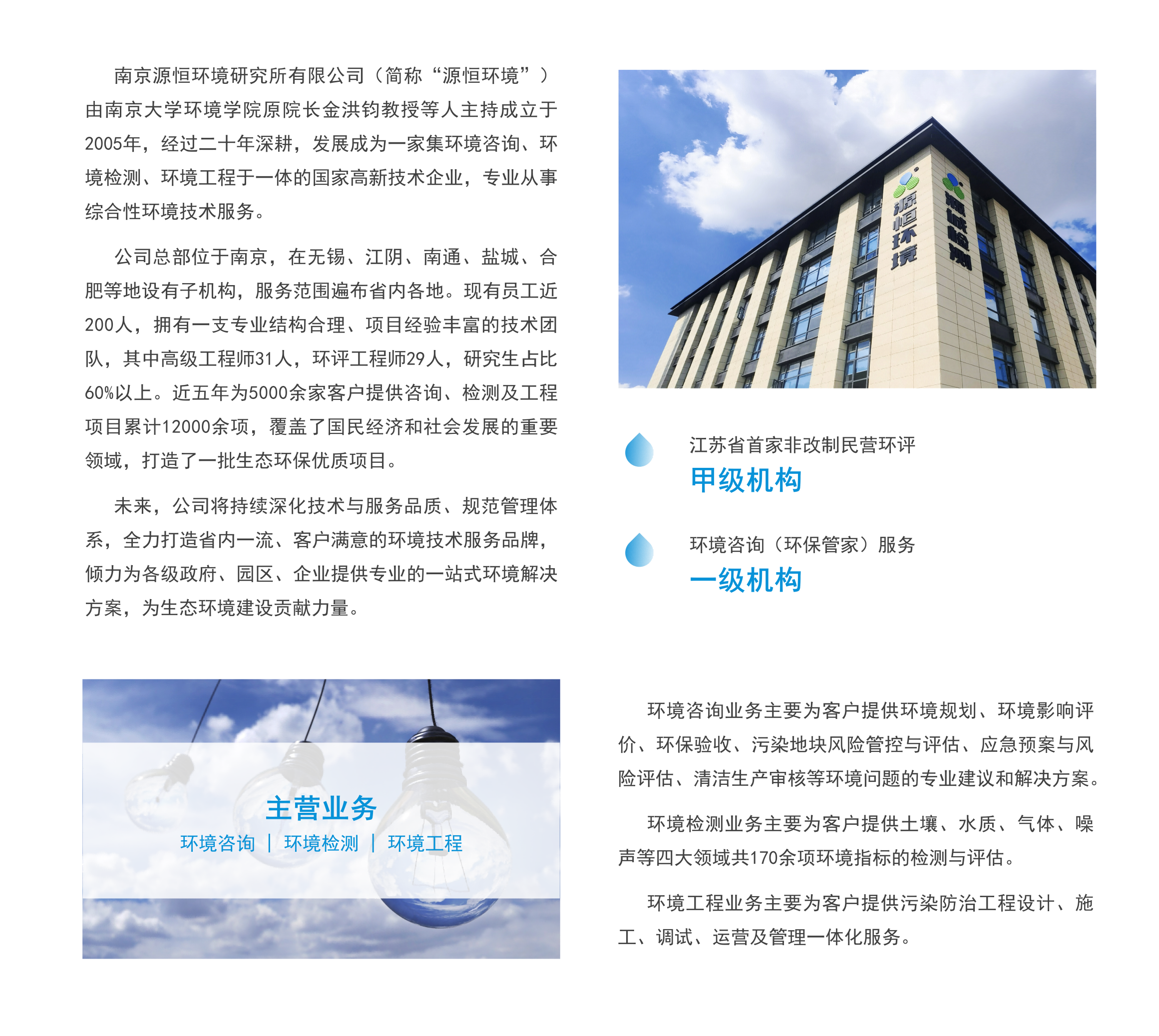 Դ�㺆��_03(1)(1).png